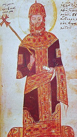 Michael VIII Palaiologos (r. 1259-1282) 250x450